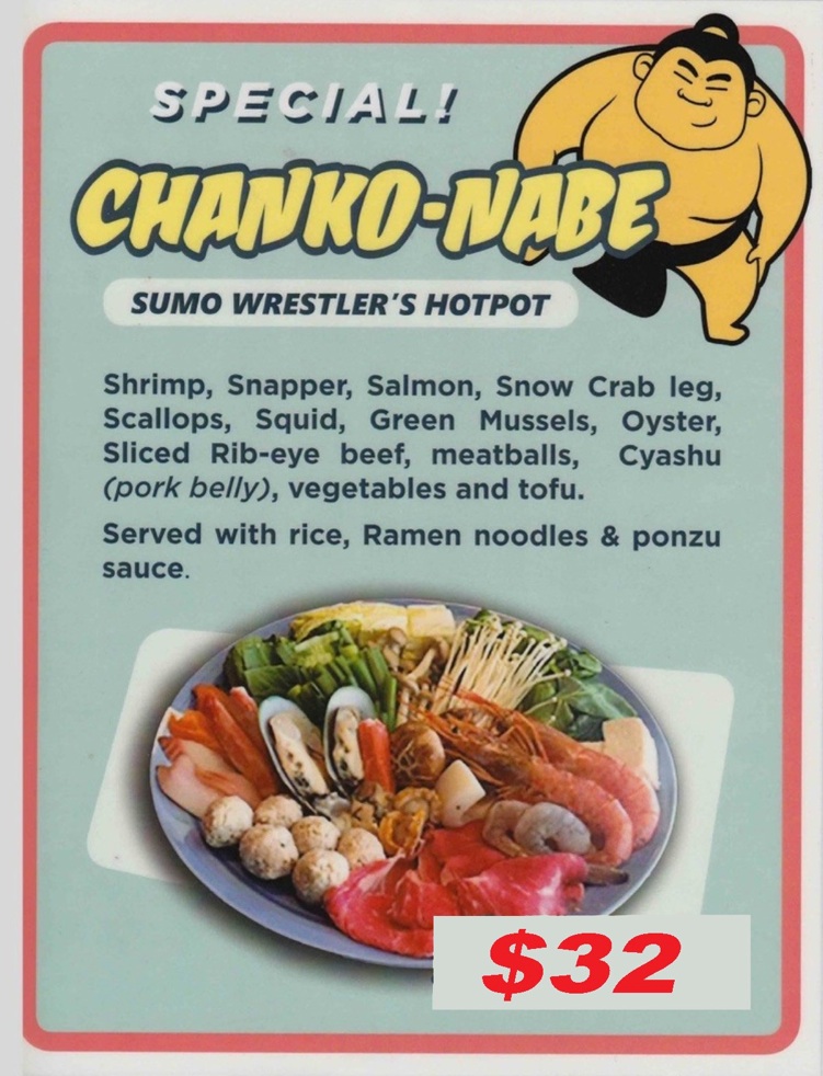 Nagomi Japanese Restaurant ABQ’s Finest Japanese Food located at 2400